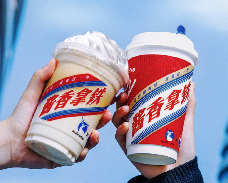 开一家瑞幸咖啡多少钱