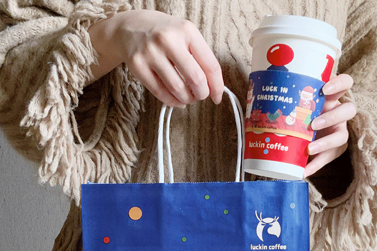 瑞幸咖啡加盟费大概多少，瑞幸咖啡加盟条件要注意什么