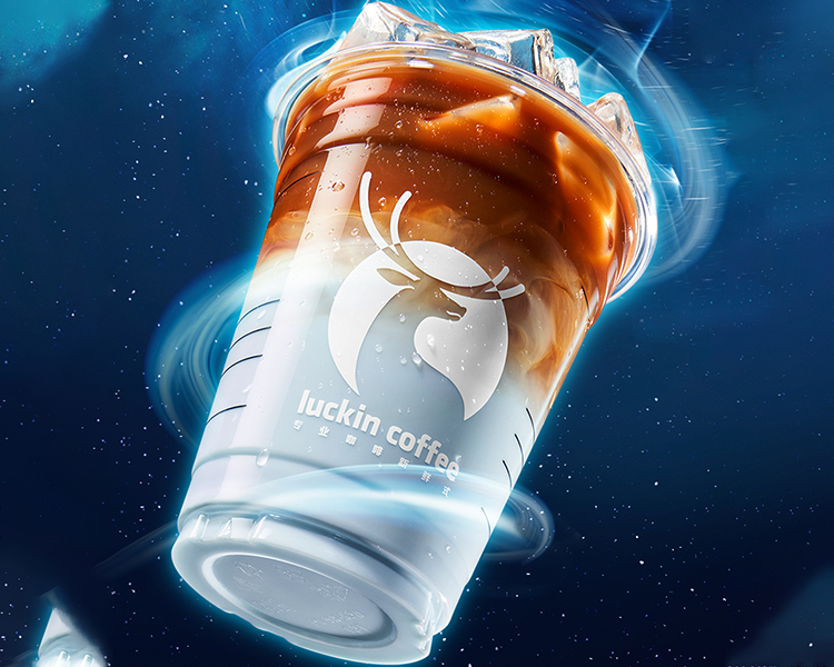 瑞幸咖啡加盟费和加盟条件，瑞幸咖啡加盟开店流程与费用介绍