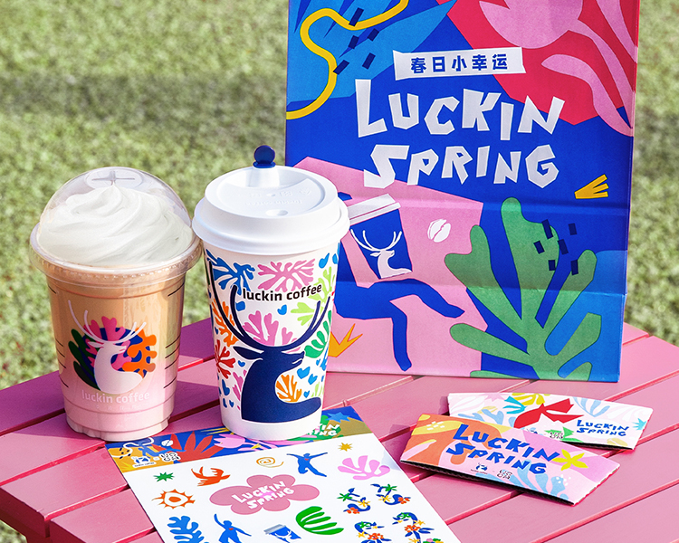 瑞幸加盟条件和费用表，瑞幸加盟费多少万元