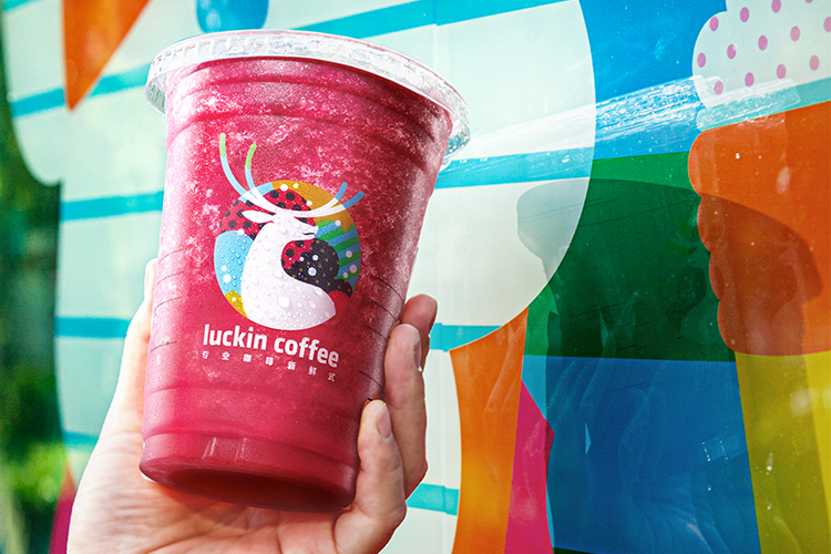 开一家瑞幸咖啡馆需要多少钱，瑞幸咖啡加盟费用明细表2024