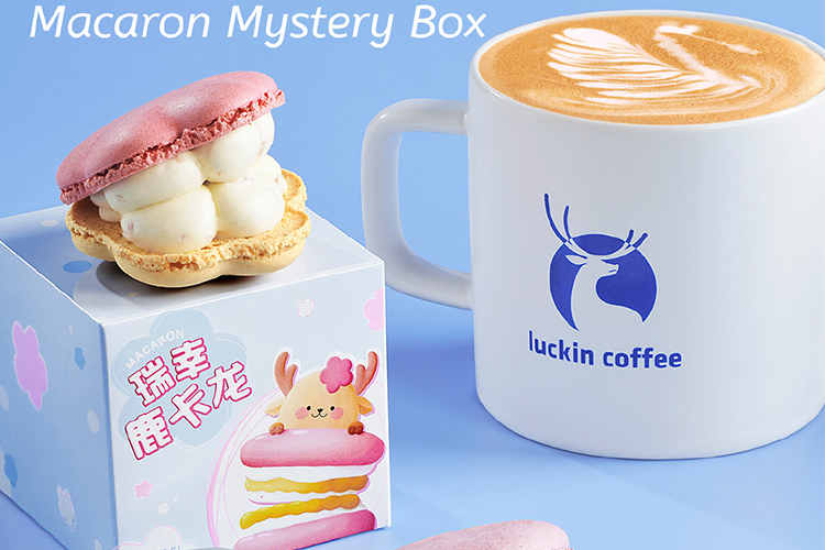 瑞幸咖啡加盟明细一览表，瑞幸咖啡加盟费和加盟条件