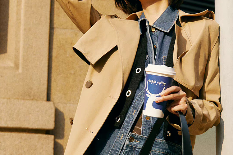 瑞幸加盟费一般多少钱，瑞幸加盟开通加盟什么条件