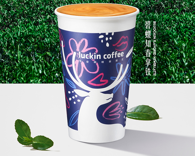 瑞幸咖啡加盟费大概多少钱，瑞幸咖啡店加盟总投资