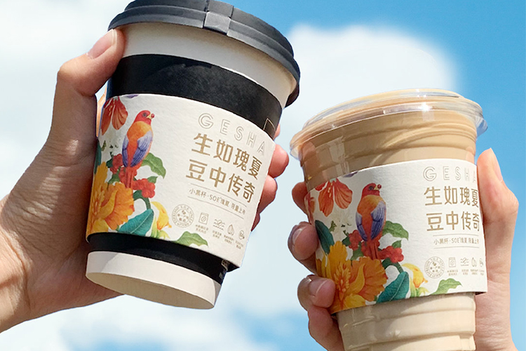 瑞幸咖啡开店多少钱，瑞幸咖啡加盟申请流程