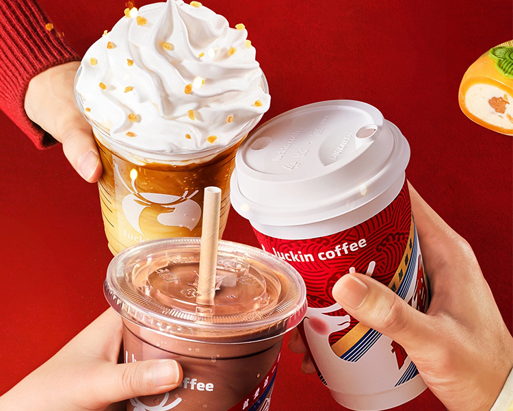 瑞幸咖啡加盟费用明细表，瑞幸咖啡开店要求是什么