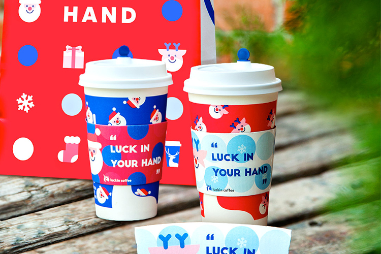 2025年瑞幸咖啡加盟费多少钱，瑞幸咖啡怎么加盟详解