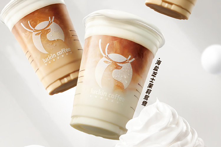 瑞幸咖啡加盟大概要多少，瑞幸咖啡加盟条件包括哪些方面