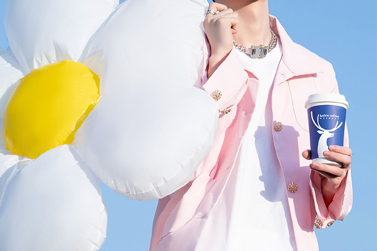 瑞幸咖啡加盟大概要多少，瑞幸咖啡加盟条件包括哪些方面