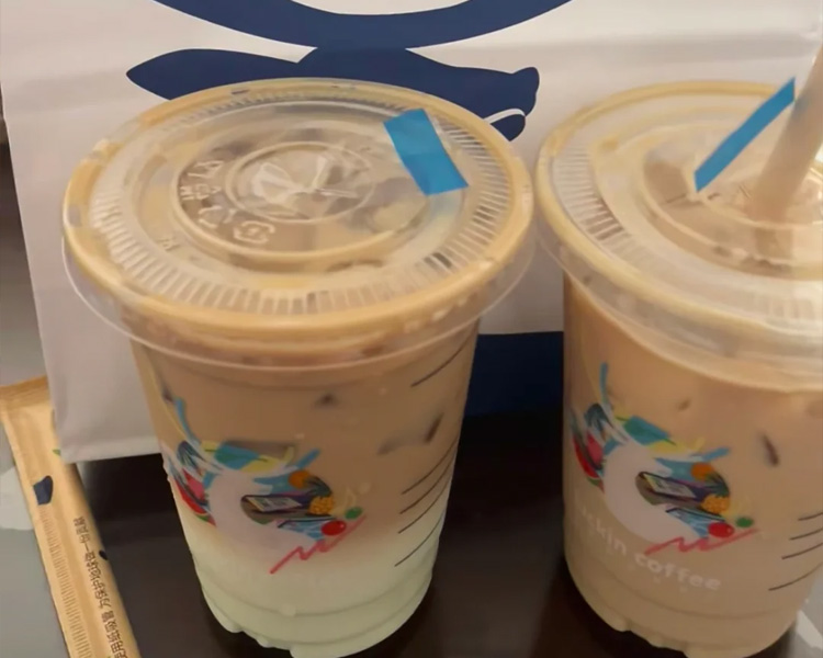 瑞幸咖啡加盟费用多少万元