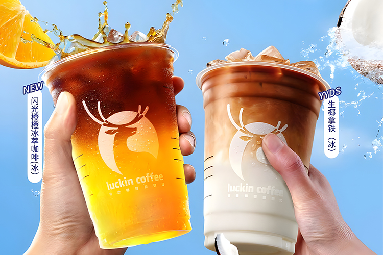 怎么样加盟瑞幸咖啡店