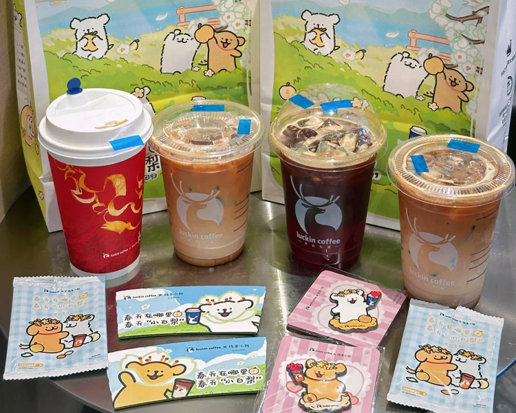 瑞幸咖啡入驻条件及费用2025