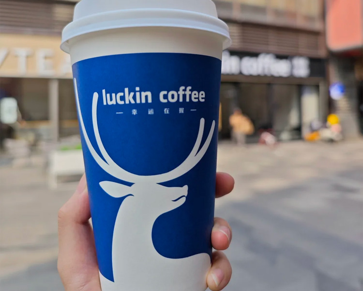 开一家瑞幸加盟店需要准备多少资金